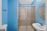824 Ryan Street - Photo 26