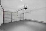 824 Ryan Street - Photo 5