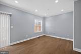 824 Ryan Street - Photo 7