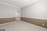 11703 Legacy Woods Drive - Photo 32