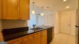 2001 15TH Street - Photo 11