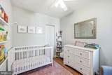 1832 Sartain Street - Photo 23