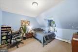 20800 Whites Ferry Road - Photo 39