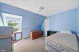 20800 Whites Ferry Road - Photo 41