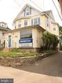 2205 Mount Carmel Avenue - Photo 1