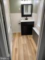 500 Shipley Street - Photo 5
