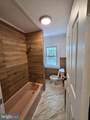 889 Lalor Street - Photo 11