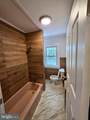 889 Lalor Street - Photo 9