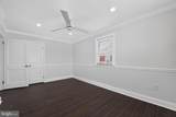 2128 Redthorn - Photo 13