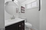 2128 Redthorn - Photo 17