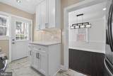 2128 Redthorn - Photo 4