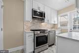 2128 Redthorn - Photo 5