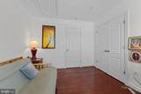 6309 Johensu Drive - Photo 36