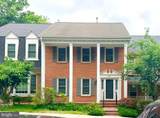 7418 Crestberry Lane - Photo 2