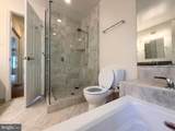7418 Crestberry Lane - Photo 35
