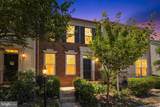 11883 Benton Lake Road - Photo 1