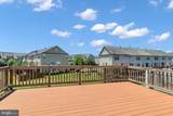 11883 Benton Lake Road - Photo 17