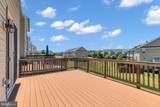 11883 Benton Lake Road - Photo 18
