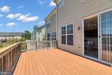 11883 Benton Lake Road - Photo 19