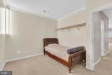 11883 Benton Lake Road - Photo 36