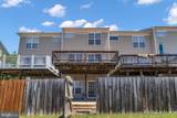 11883 Benton Lake Road - Photo 43