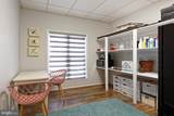 107-C Federal Street - Photo 15