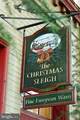 107-C Federal Street - Photo 43