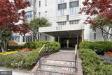 1727 Massachusetts Avenue - Photo 2