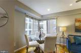 1727 Massachusetts Avenue - Photo 5