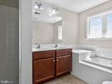 87 Kensington Terrace - Photo 10