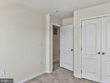 87 Kensington Terrace - Photo 13