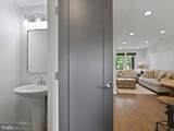 1279 Oates Street - Photo 12