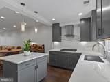 1279 Oates Street - Photo 13