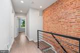 1279 Oates Street - Photo 19