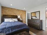 1279 Oates Street - Photo 20
