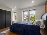 1279 Oates Street - Photo 21