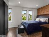 1279 Oates Street - Photo 22