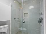 1279 Oates Street - Photo 26