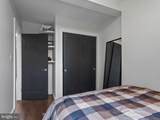 1279 Oates Street - Photo 28