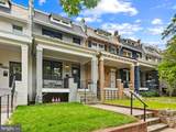 1279 Oates Street - Photo 3