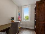 1279 Oates Street - Photo 31