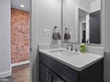 1279 Oates Street - Photo 32