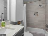 1279 Oates Street - Photo 33