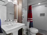 1279 Oates Street - Photo 37
