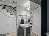 1279 Oates Street - Photo 38