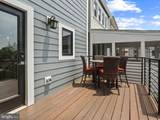 1279 Oates Street - Photo 40