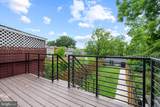 1279 Oates Street - Photo 41
