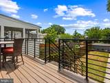 1279 Oates Street - Photo 42
