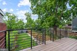 1279 Oates Street - Photo 43