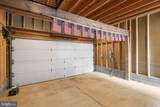 1279 Oates Street - Photo 45